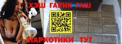 меф Берёзовский