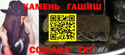 амф Гагарин