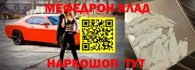 метадон Бузулук