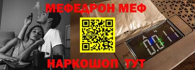 метадон Бузулук