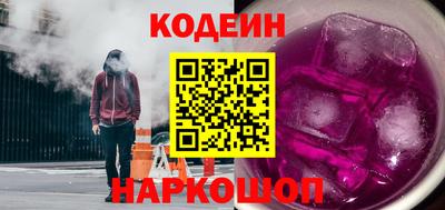 метадон Бузулук
