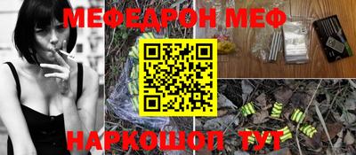 кокаин Волжский