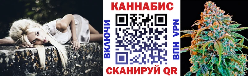 даркнет сайт  Вольск  Шишки марихуана Amnesia 